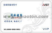 ǽ|ʽIC