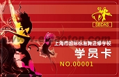 ǽ|ʽIC