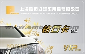 ǽ|ʽIC