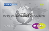 ǽ|ʽIC