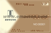 ǽ|ʽIC