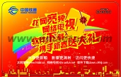 ՚v