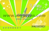 ϾW(wng)