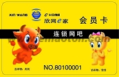 ϾW(wng)