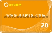 ϾW(wng)