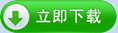 (hu)Tϵy(tng)d