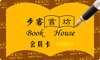 ǽ|ʽIC